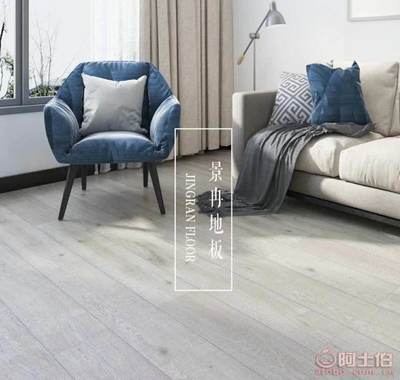 【廠家直銷各種強(qiáng)化地板實(shí)木地板