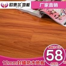 【封臘】最新最全封臘 產(chǎn)品參考信息