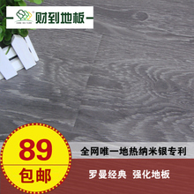 【羅曼經(jīng)典】最新最全羅曼經(jīng)典 產品參考信息