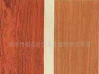 強化生態(tài)淋漆系列地板[供應]_強化生態(tài)淋漆系列地板價格_強化生態(tài)淋漆系列地板廠家_世界工廠網(wǎng)產品信息庫